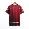 Camisolas Vissel Kobe 1º Equipamento Principal 2023-24 Manga Curta